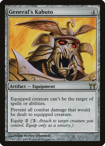 General's Kabuto · 251