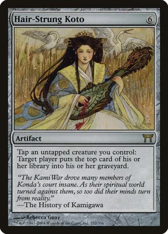 Hair-Strung Koto · 252