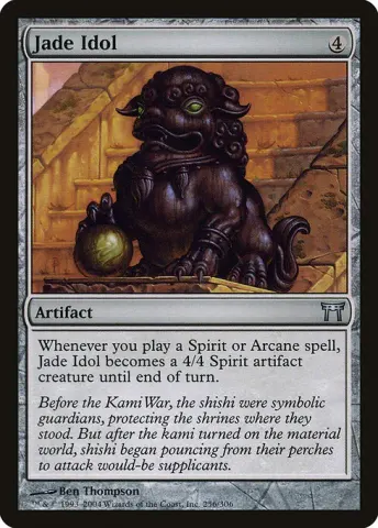 Jade Idol · 256