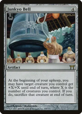 Junkyo Bell · 258