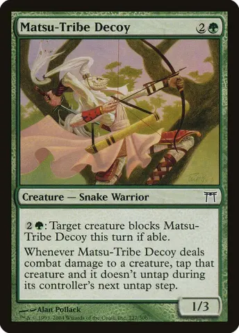 Matsu-Tribe Decoy · 227