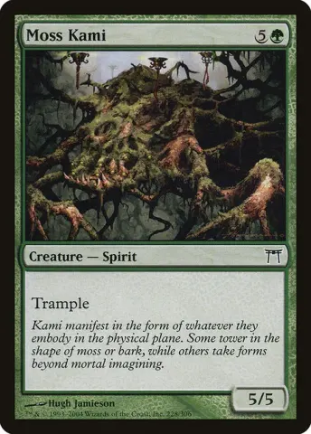 Moss Kami · 228