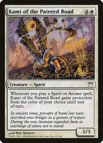 Kami of the Painted Road · 23