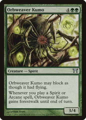 Orbweaver Kumo · 231