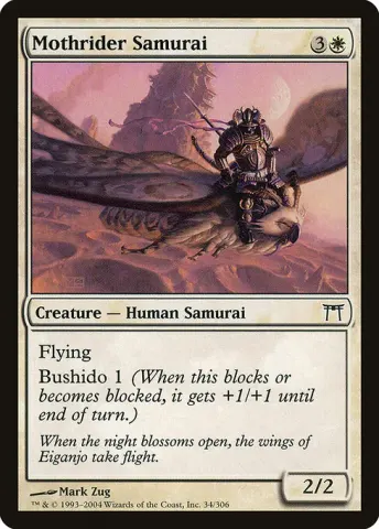 Mothrider Samurai · 34