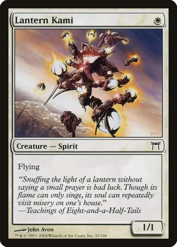 Lantern Kami · 32