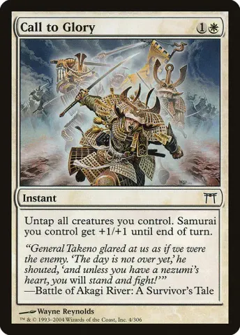 Call to Glory · 4