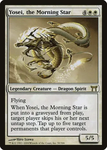 Yosei, the Morning Star · 50