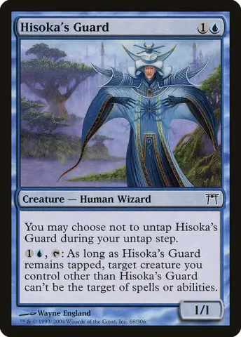 Hisoka's Guard · 68