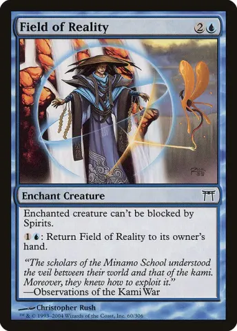 Field of Reality · 60