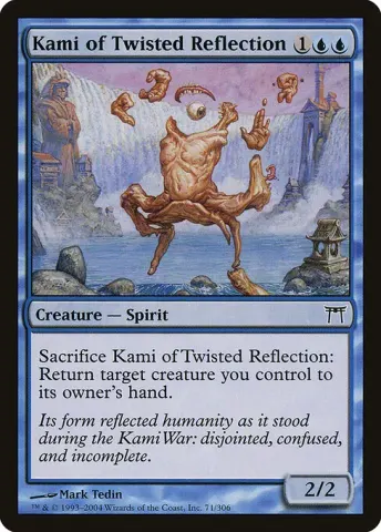 Kami of Twisted Reflection · 71