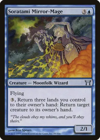 Soratami Mirror-Mage · 88