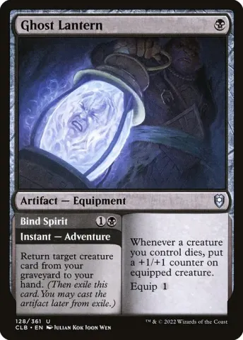 Ghost Lantern // Bind Spirit · 128
