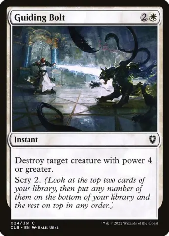 Guiding Bolt · 24