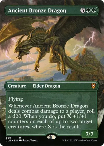 Ancient Bronze Dragon · 369