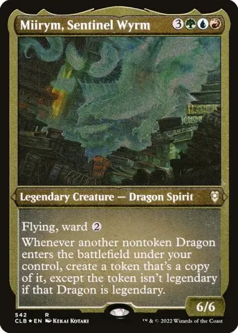 Miirym, Sentinel Wyrm · 542