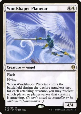 Windshaper Planetar · 50
