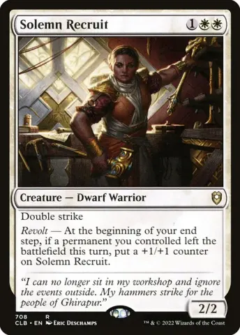 Solemn Recruit · 708