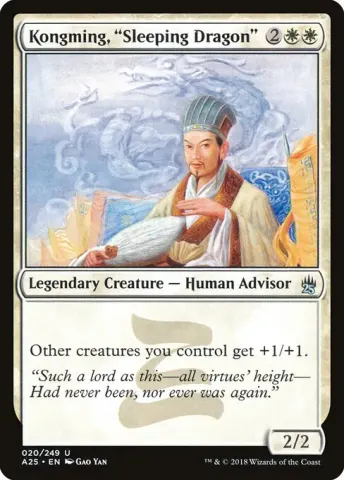 Kongming, "Sleeping Dragon" · 20