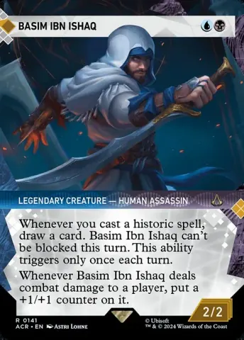 Basim Ibn Ishaq · 141