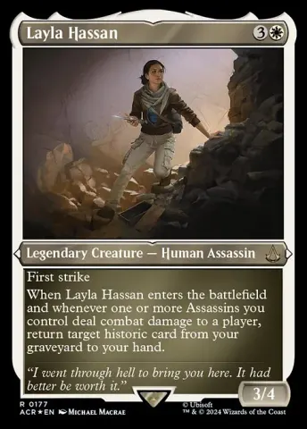 Layla Hassan · 177
