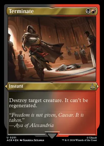 Terminate · 251