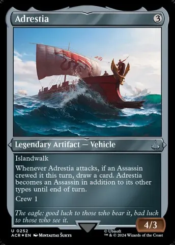 Adrestia · 252