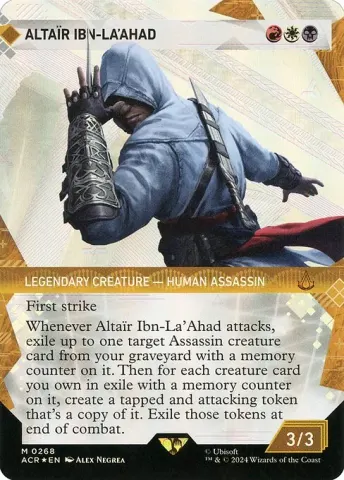 Altaïr Ibn-La'Ahad · 268