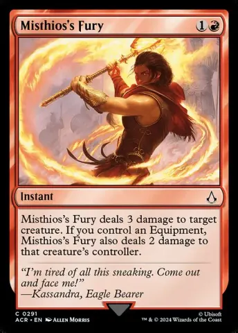 Misthios's Fury · 291