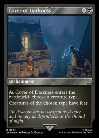 Cover of Darkness · 201