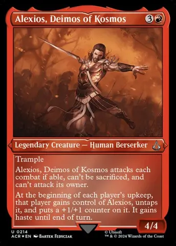 Alexios, Deimos of Kosmos · 214