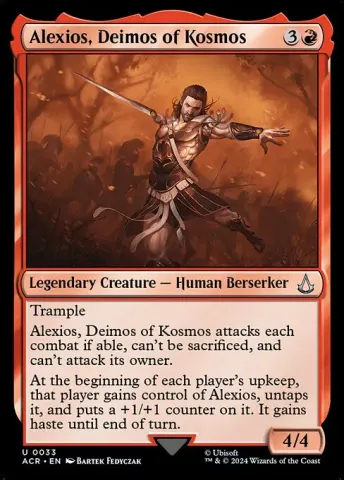 Alexios, Deimos of Kosmos · 33