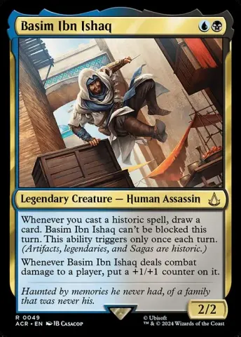Basim Ibn Ishaq · 49