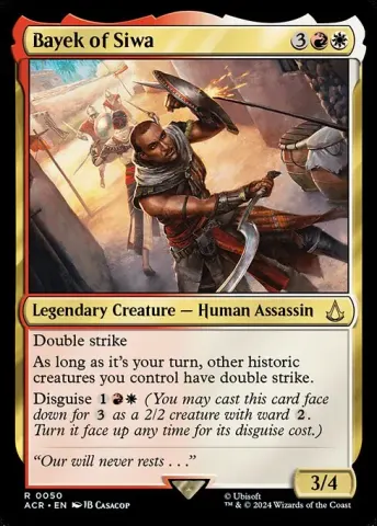 Bayek of Siwa · 50