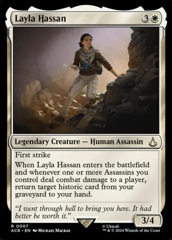 Layla Hassan · 7
