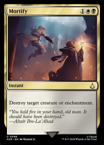Mortify · 96
