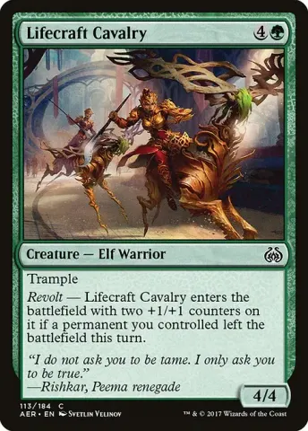 Lifecraft Cavalry · 113