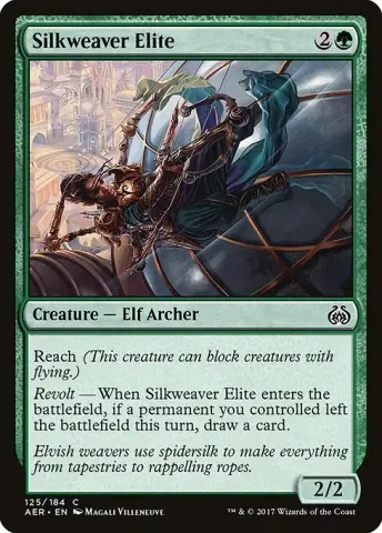 Silkweaver Elite · 125