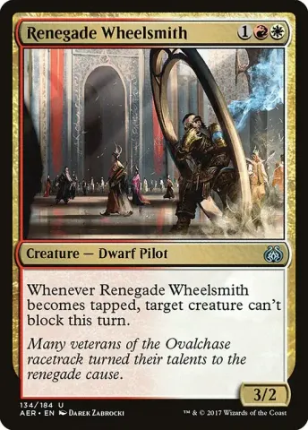 Renegade Wheelsmith · 134