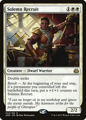 Solemn Recruit · 22