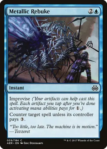 Metallic Rebuke · 39