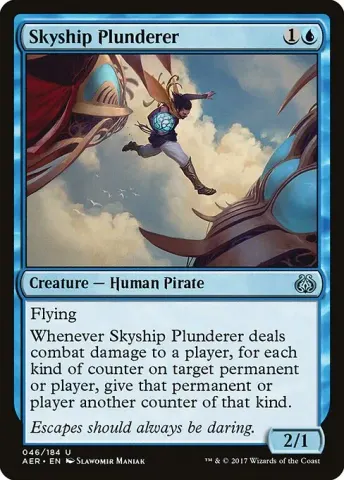 Skyship Plunderer · 46