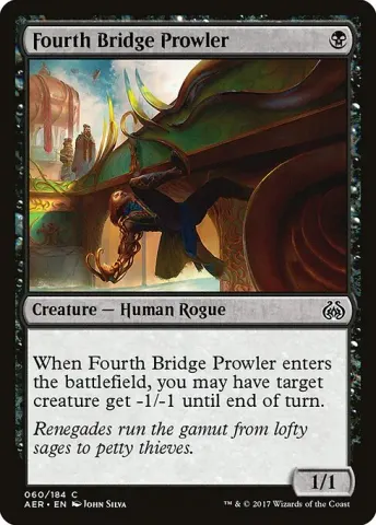 Fourth Bridge Prowler · 60