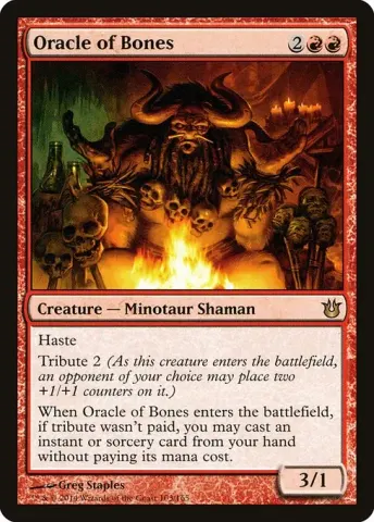Oracle of Bones · 103