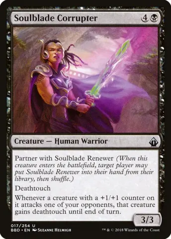 Soulblade Corrupter · 17