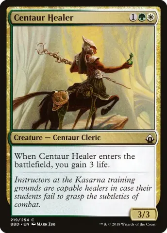 Centaur Healer · 219