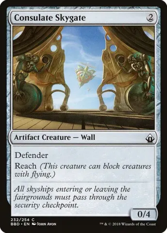 Consulate Skygate · 232