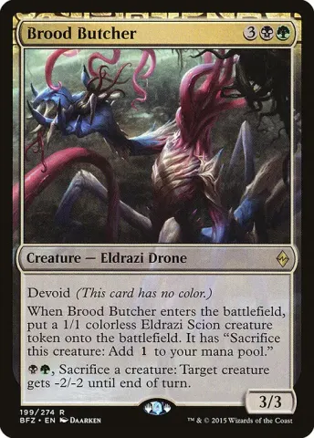 Brood Butcher · 199