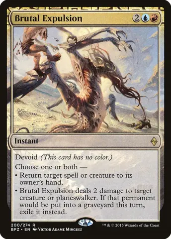 Brutal Expulsion · 200