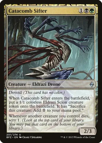 Catacomb Sifter · 201